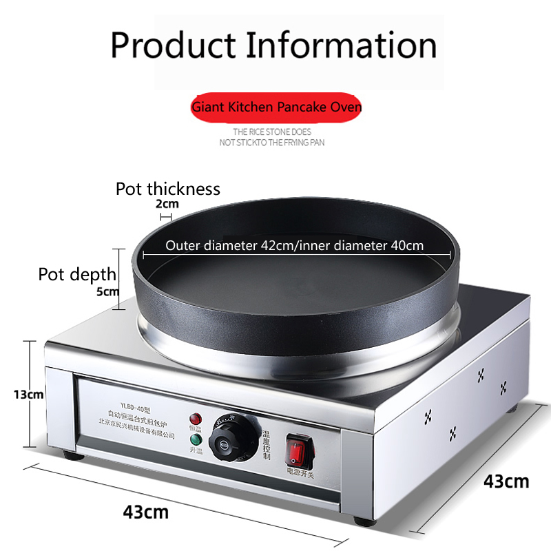 220V Electric Bakeware Double- - Crepe Maker Non Stick review and price