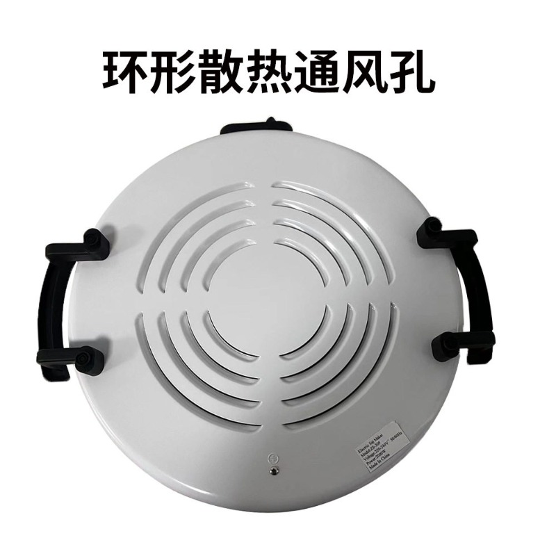 2000W Dome Shape 16 Inch Nonst - Crepe Maker Non Stick review and price