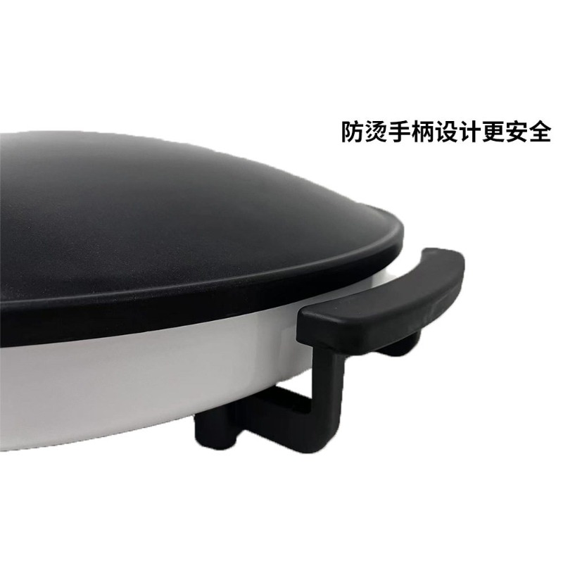 2000W Dome Shape 16 Inch Nonst - Crepe Maker Non Stick review and price