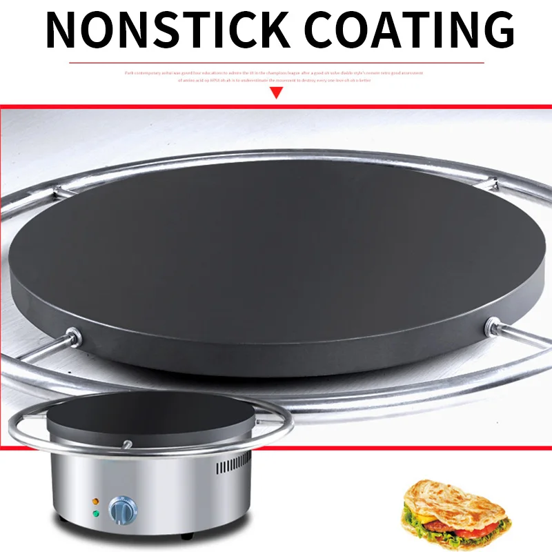Manual Rotating Electric Panca - Crepe Maker Non Stick review and price