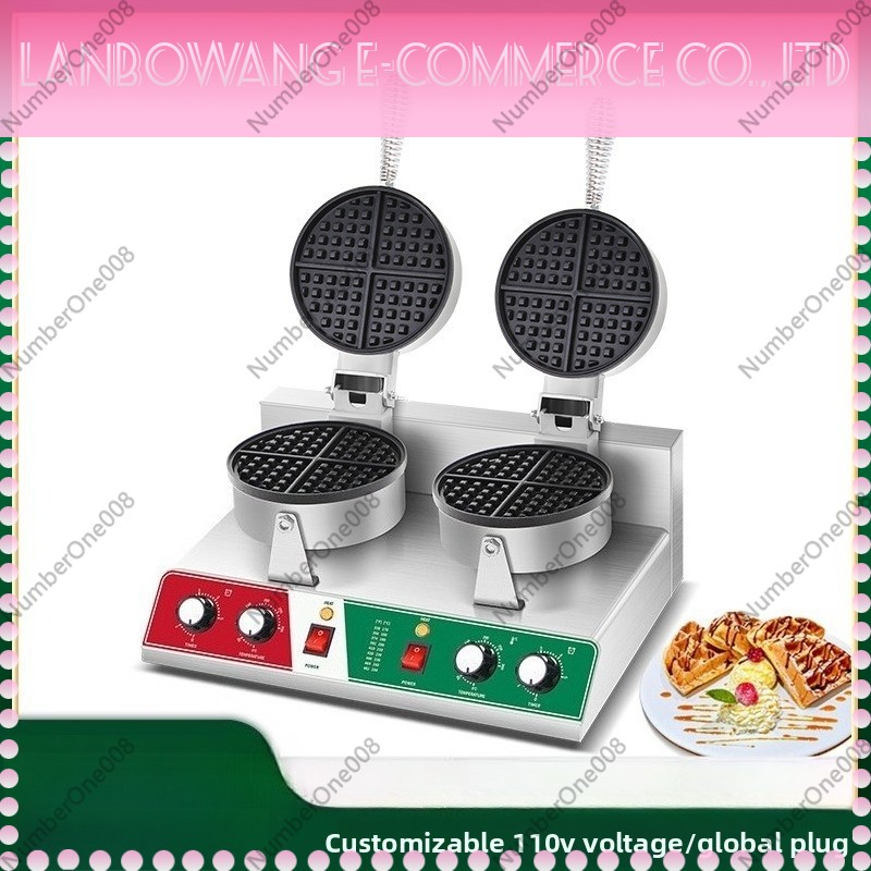 Rotating Waffle Maker Griddle  - Crepe Maker Non Stick review and price