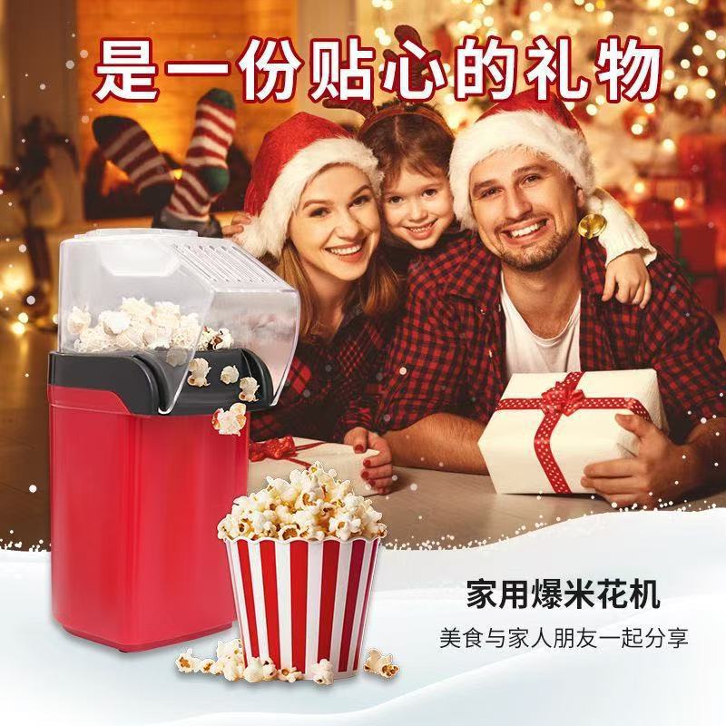 Mini Home Automatic Hot Air Po - Air Popcorn Maker review and price